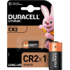 Батарейки DURACELL CR2