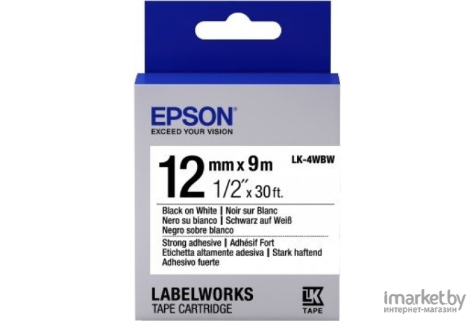 Лента Epson C53S654016