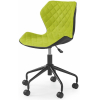 Кресло Halmar Matrix черный/зеленый