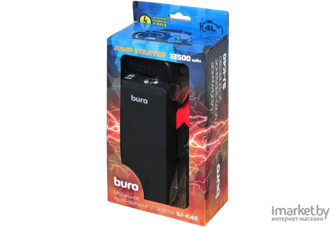 Пуско-зарядное устройство Buro SJ-K40 Black