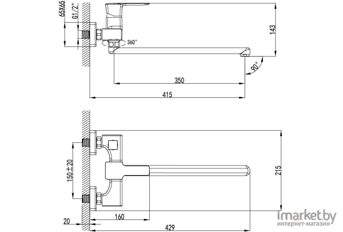 Смеситель Lemark BASIS LM3617C