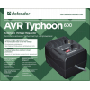 Стабилизатор напряжения Defender AVR Typhoon 600