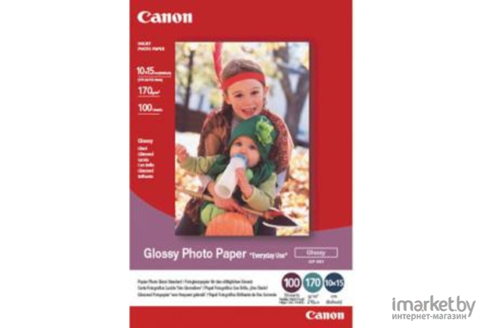 Фотобумага Canon Glossy Photo Paper GP-501 10x15 170 гм2 100 л (0775B003)