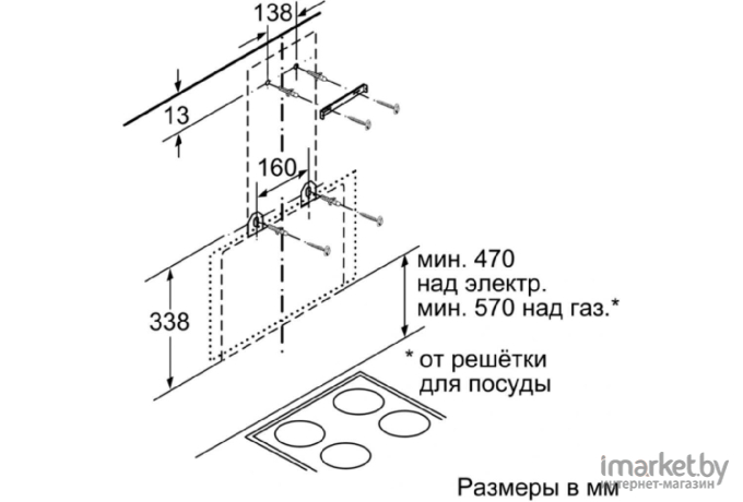 Кухонная вытяжка Siemens LC65KA670R