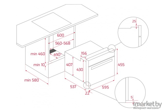 Духовой шкаф TEKA HLC 844 Black [40587602]