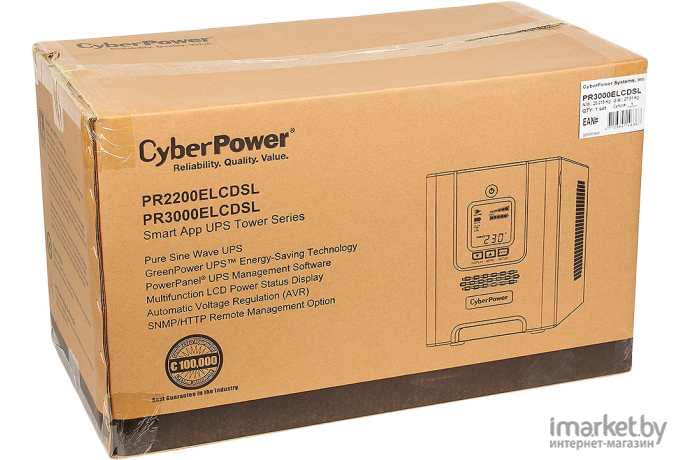 Источник бесперебойного питания CyberPower PR3000ELCDSL 3000VA