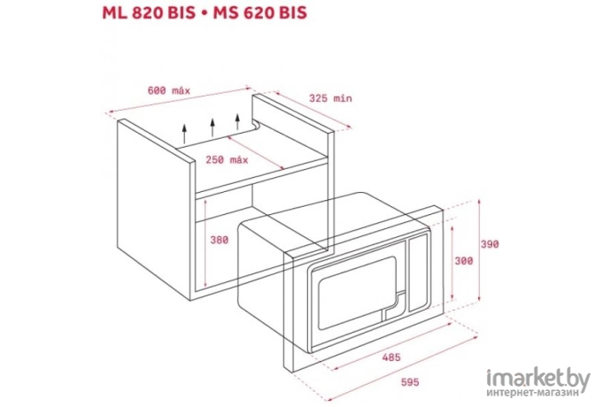 Микроволновая печь TEKA ML 820 BIS