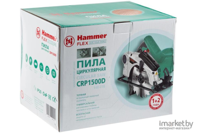 Дисковая пила Hammer CRP1500D
