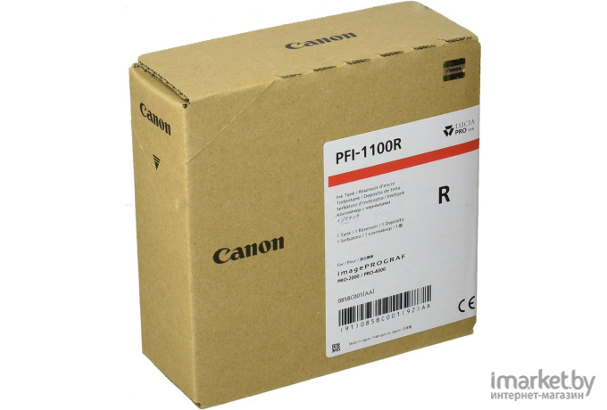 Картридж-чернильница Canon PFI-1100R