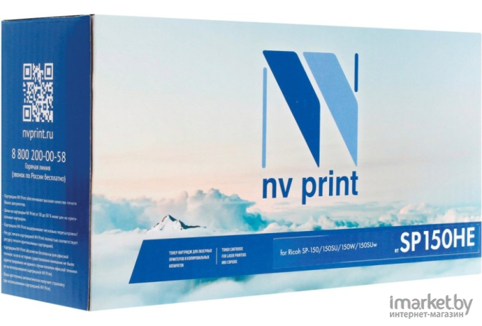 Картридж NV Print NV-SP150HE