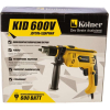 Дрель Kolner KID 600V