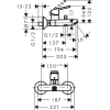 Смеситель Hansgrohe Logis Loop 71264000