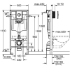 Инсталляция для унитаза Grohe Rapid SL [38813001]