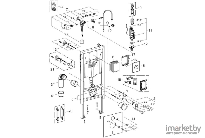 Инсталляция для унитаза Grohe Rapid SL [38813001]