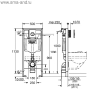 Инсталляция для унитаза Grohe Rapid SL [38813001]