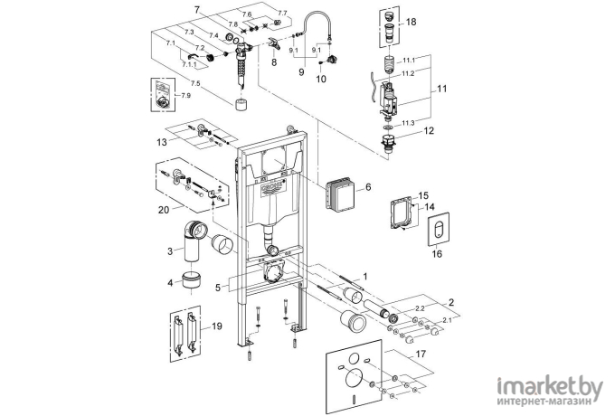 Инсталляция для унитаза Grohe Rapid SL [38929000]