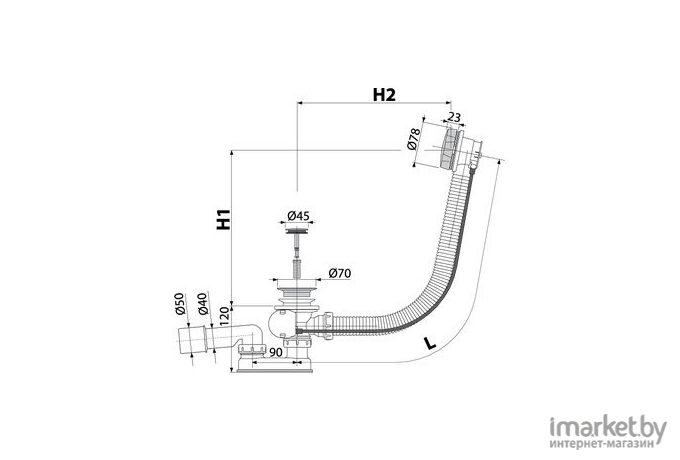 Сифон Alcaplast A55K-100