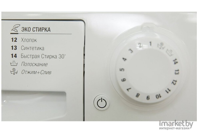 Стиральная машина Hotpoint-Ariston VMSG 622 ST B