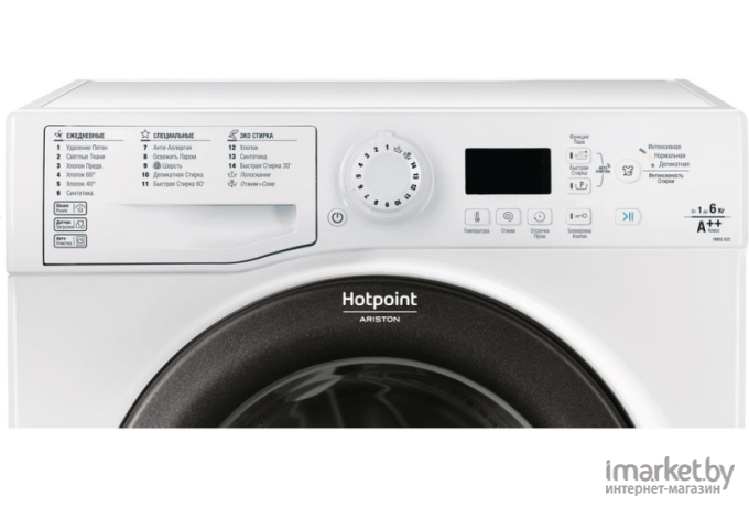 Стиральная машина Hotpoint-Ariston VMSG 622 ST B