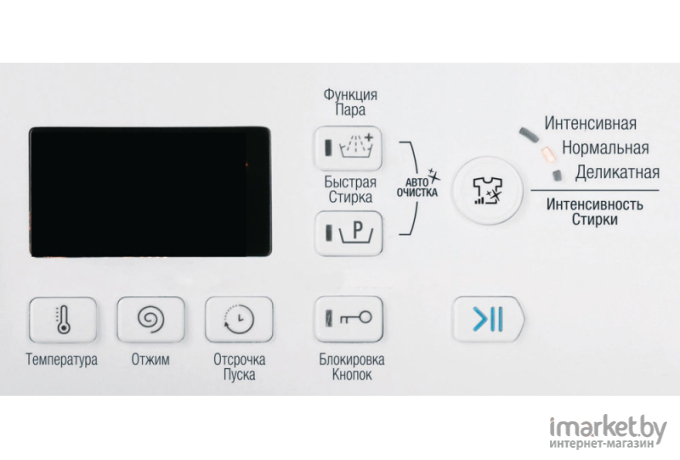 Стиральная машина Hotpoint-Ariston VMSG 622 ST B