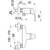 Смеситель Armatura Krzem 4216-010-00