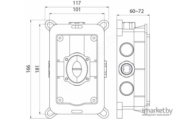 Встроенный механизм смесителя Rubineta Kubo-1F / PM0013