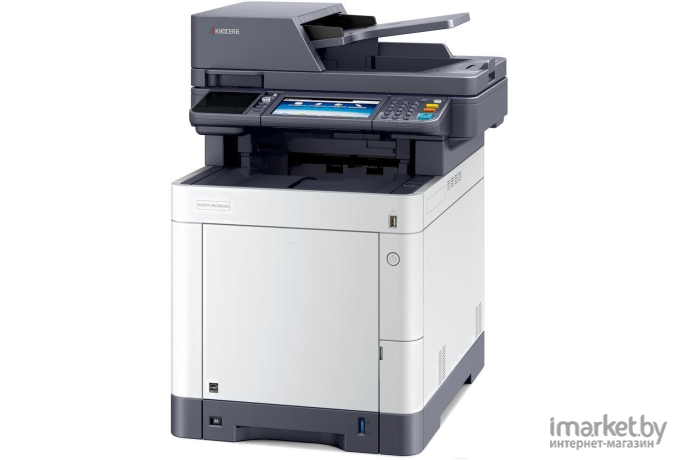 МФУ Kyocera Mita ECOSYS M6230cidn