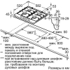 Варочная панель Bosch PCP6A6B90R