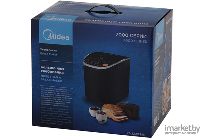 Хлебопечка Midea BM-220Q3-BL