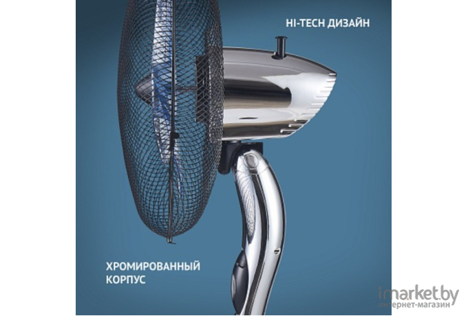 Вентилятор Polaris PSF 40 RC DIGITAL