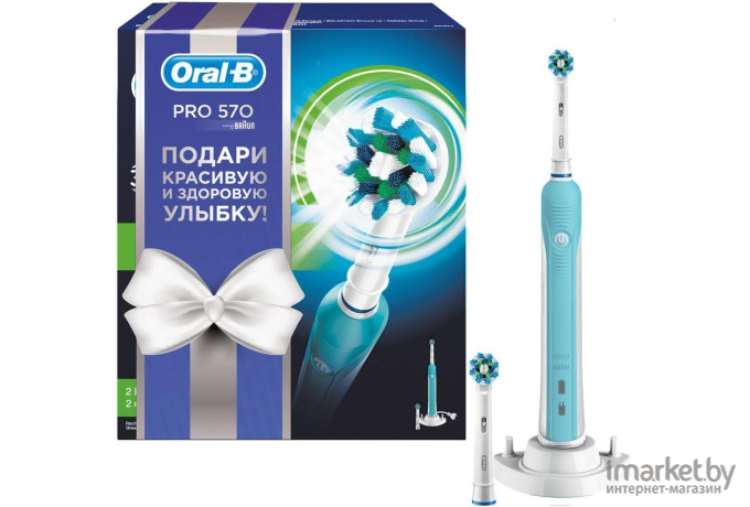 Электрическая зубная щетка Braun Oral-B Pro 570 Cross Action (D16.524U)