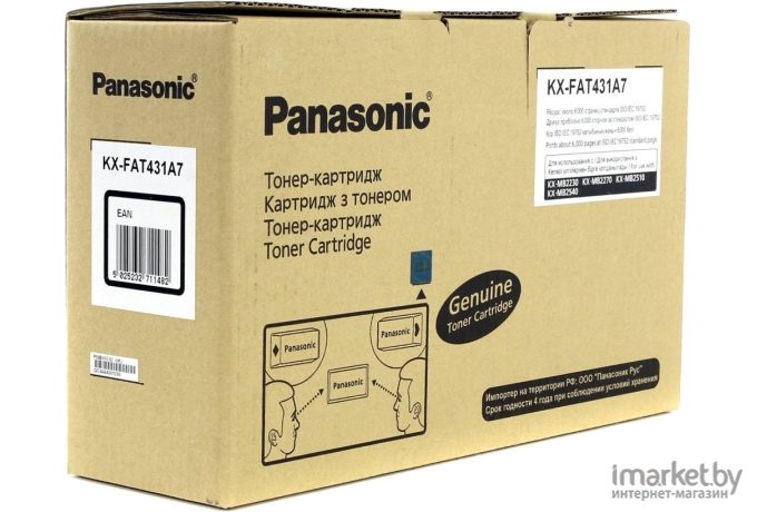 Картридж Panasonic KX-FAT431A7D