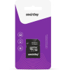 Карта памяти Smart Buy microSDXC Class 10 128GB [SB128GBSDCL10-01]