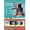 Кофеварка Normann ACM-525