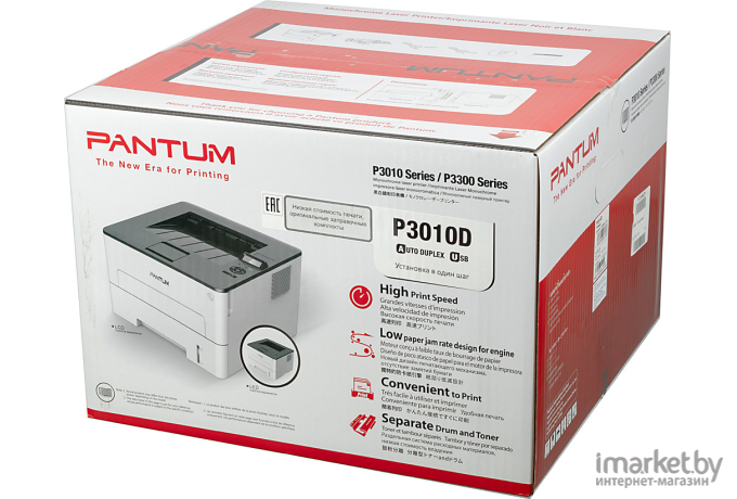 Принтер Pantum P3010D