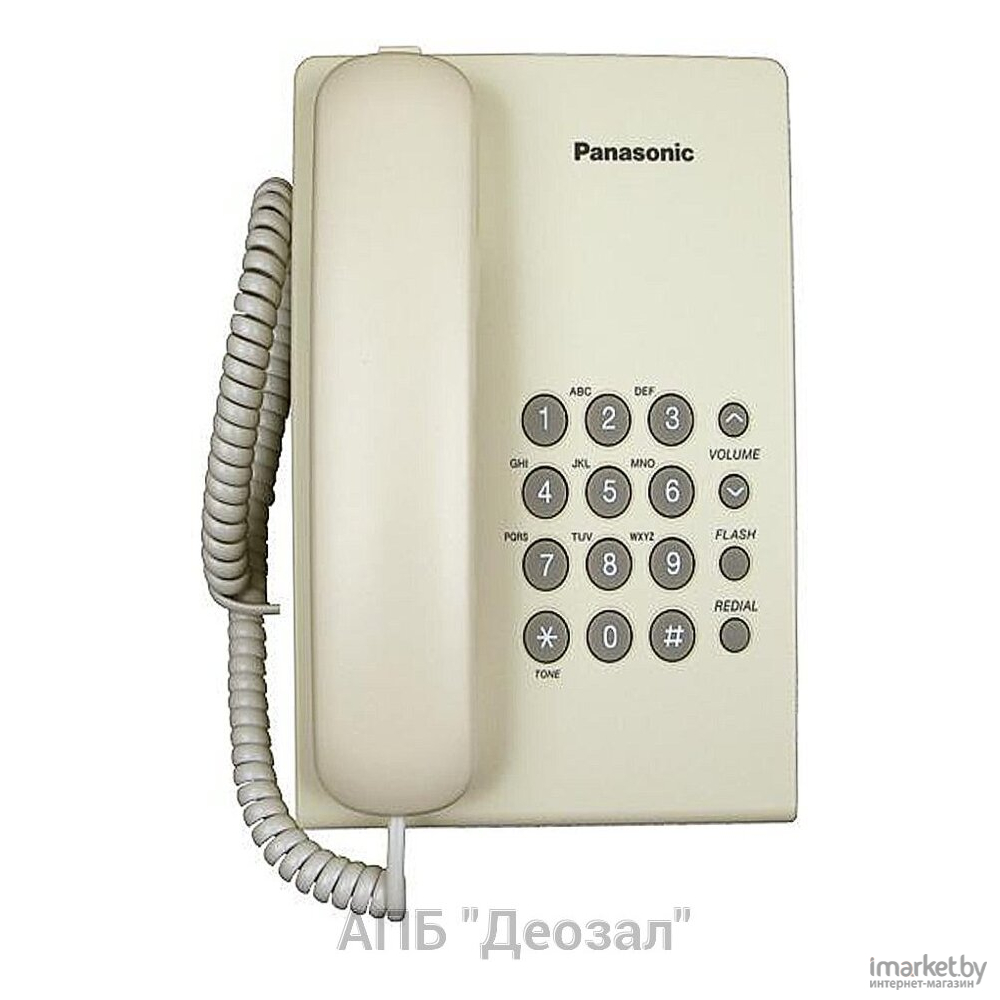 Проводной телефон Panasonic KX-TS2350RUJ (бежевый) в каталоге Аймаркет |  Цена | С доставкой