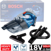 Пылесос Bosch GAS 18V-1 Professional