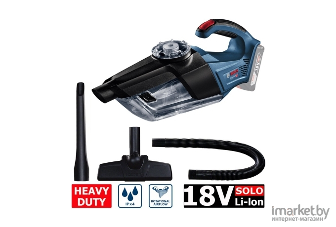 Пылесос Bosch GAS 18V-1 Professional