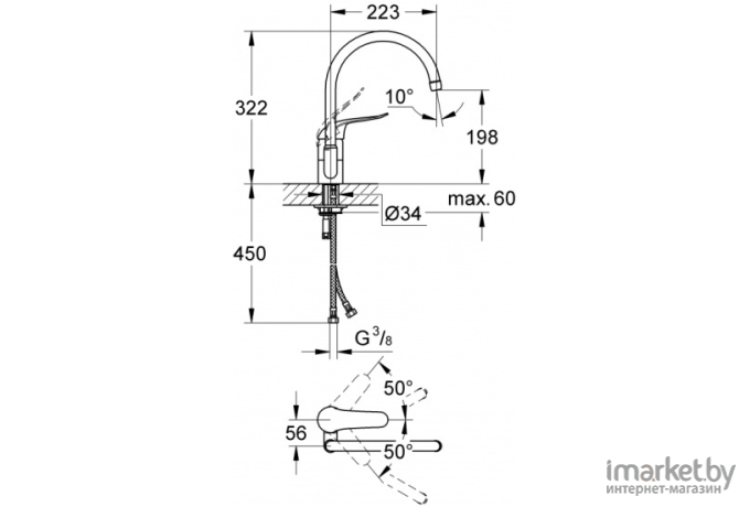 Смеситель Grohe Euroeco Special [32786000]