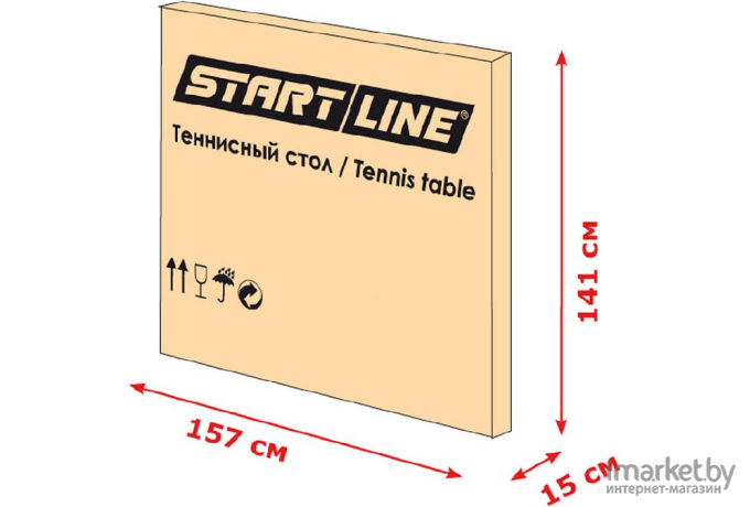 Теннисный стол Start Line Compact LX