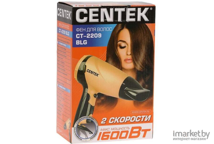 Фен CENTEK CT-2209 черный/золотой