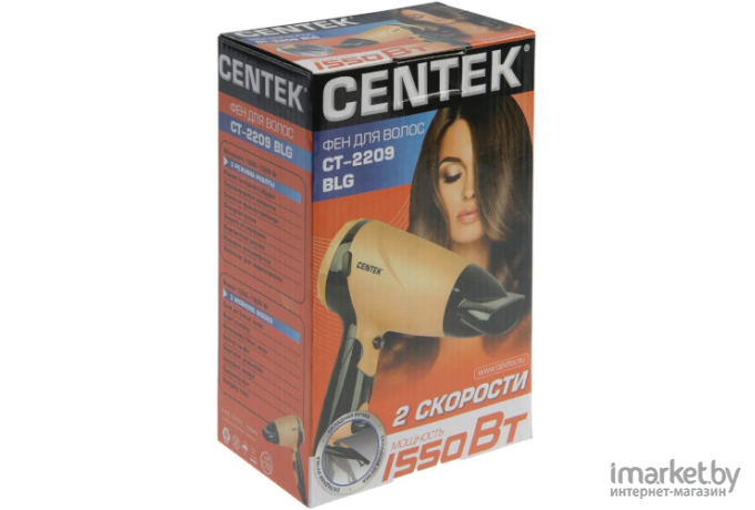 Фен CENTEK CT-2209 черный/золотой