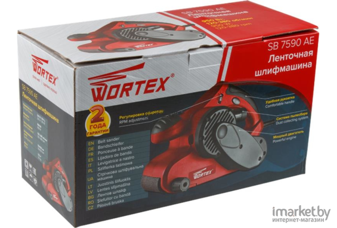 Ленточная шлифмашина Wortex SB 7590 AE