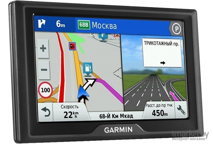 GPS навигатор Garmin DriveSmart 51 LMT-D