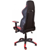 Офисное кресло AksHome Viper Eco чёрный/красный