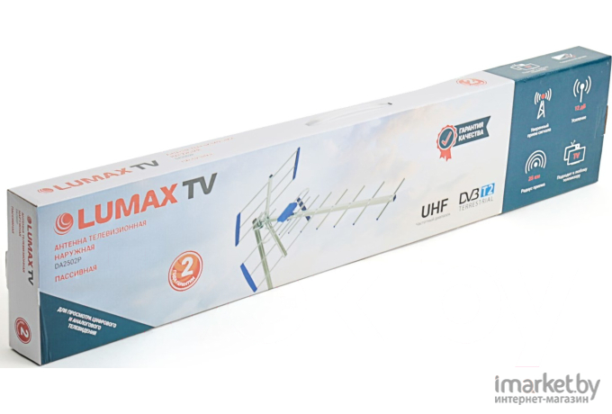 Цифровая антенна для тв Lumax DA2502Р