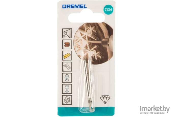 Набор оснастки Dremel 2.615.713.4JA