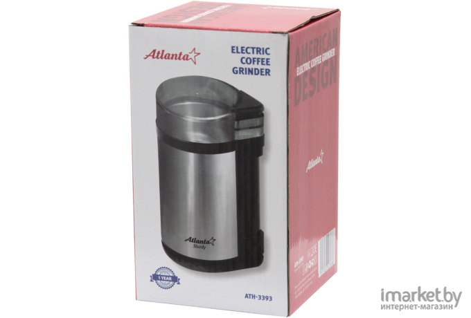 Кофемолка Atlanta ATH-3393
