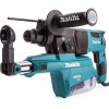 Перфоратор Makita HR2650