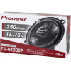 Коаксиальная АС Pioneer TS-G1330F